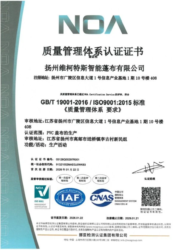 page-590-835